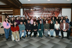 Монгол Улсын ирээдүй ирэх жилийн COP17 хурлаас хамаарна